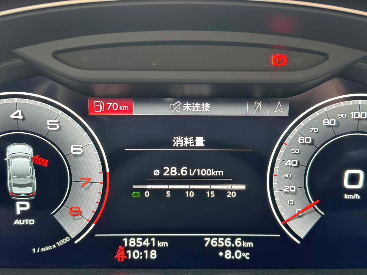 奧迪 奧迪A6L  2022款 40 TFSI 豪華動感型圖片