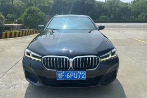 寶馬5系 寶馬 525Li 豪華套裝