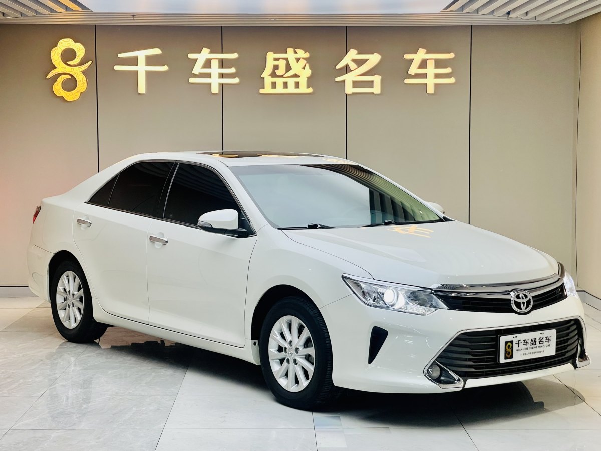 豐田 凱美瑞  2015款 2.0G 領(lǐng)先版圖片