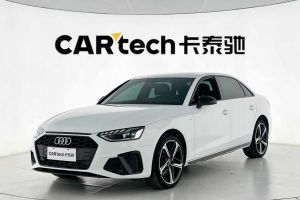 奧迪A4L 奧迪 40 TFSI 時尚動感型