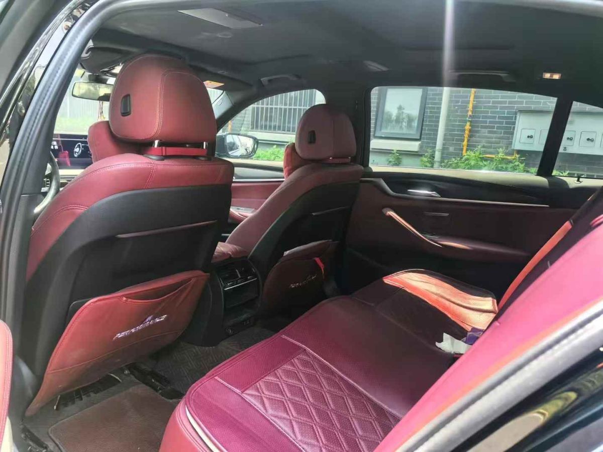 寶馬 寶馬5系  2023款 530Li xDrive 豪華套裝圖片