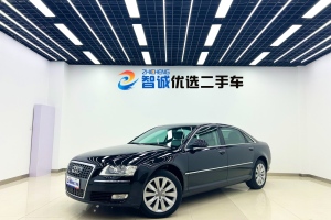 2010年9月奥迪 奥迪A8  A8L 2.8 FSI 标准型