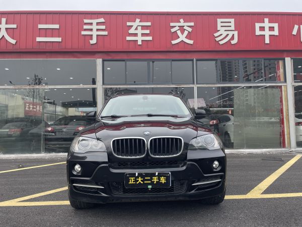 宝马 宝马X5  2008款 xDrive30i豪华型