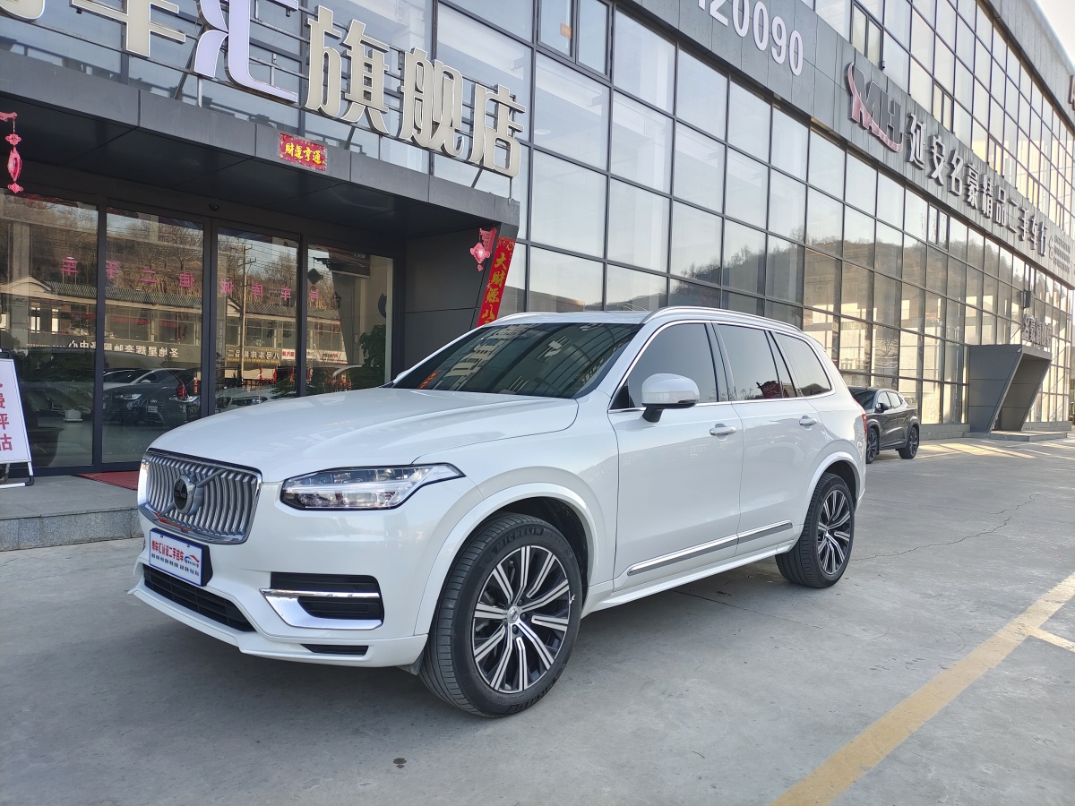 沃爾沃 XC90  2025款 B6 智逸豪華版 7座圖片