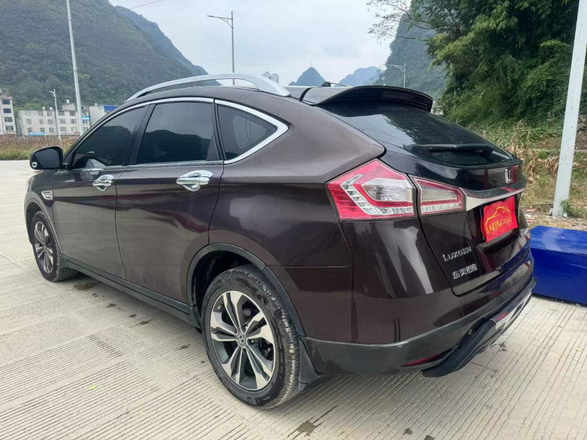 納智捷 納5  2014款 1.8T 自動精致型圖片