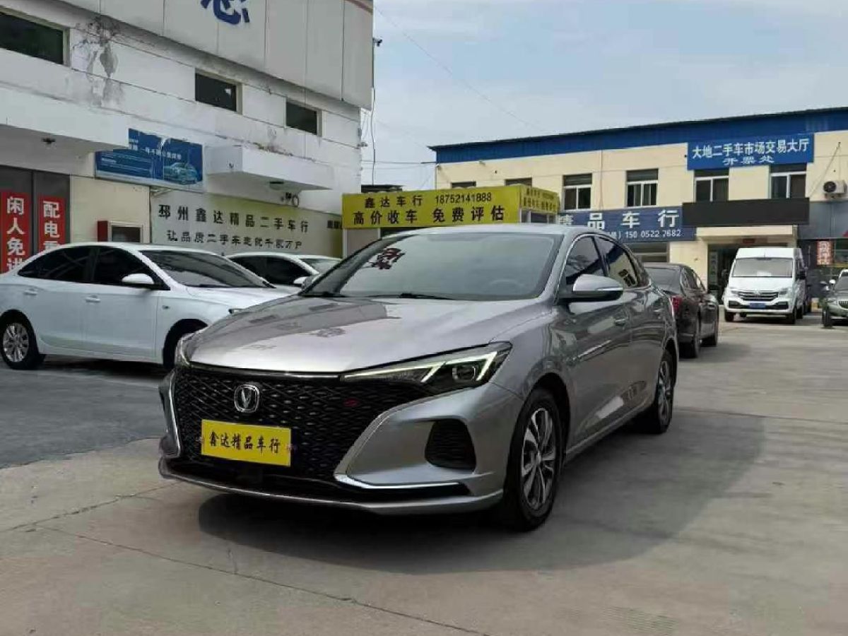 長安 逸動  2020款 PLUS 1.6L GDI 手動精英型圖片