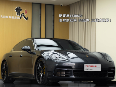 2019年5月 保時捷 Panamera Panamera 行政加長版 2.9T圖片