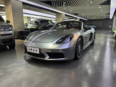 2019年2月 保时捷 718 Boxster 2.0T图片