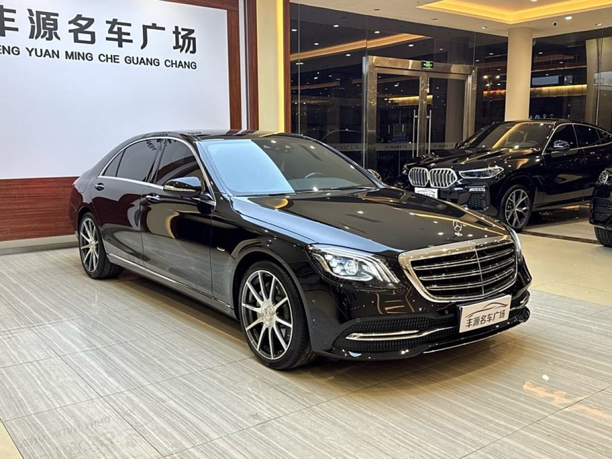 奔馳 奔馳S級  2020款 S 350 L 尊享型 臻藏版圖片