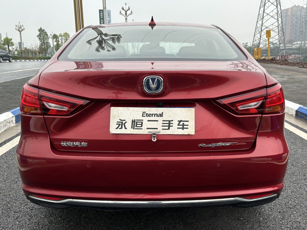 長(zhǎng)安 睿騁  2018款 CC 1.5T 典雅型圖片