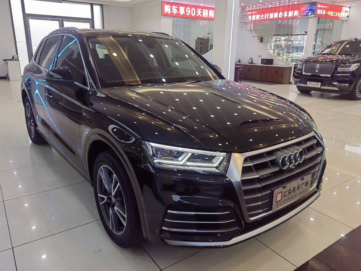 奧迪 奧迪Q5L  2020款 45 TFSI 尊享時尚型圖片