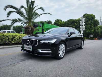 2018年12月 沃尔沃 S90新能源 T8 E驱混动 智雅版图片