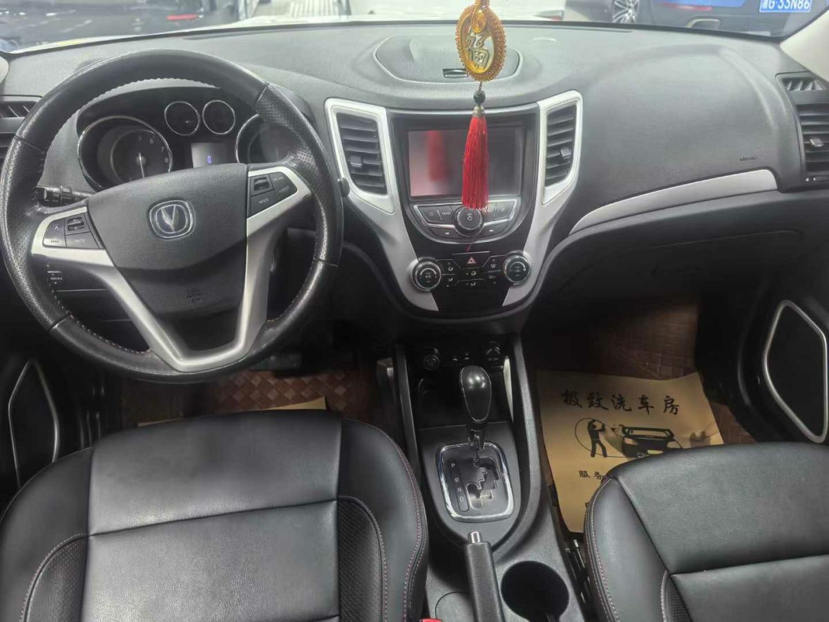 長安 CS35  2016款 1.6L 自動尊貴型 國IV圖片