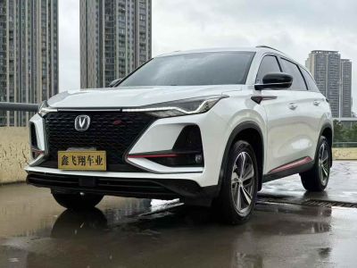 2020年4月 長安 CS75 280T DCT尊貴型 國VI圖片