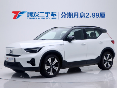 2023年5月 沃尔沃 沃尔沃XC40新能源 长续航版 PRO图片