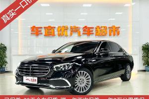 奔馳E級(jí) 奔馳 改款 E 300 L 豪華型