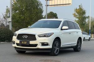 QX60 英菲尼迪 2.5 S/C Hybrid 四驱全能版