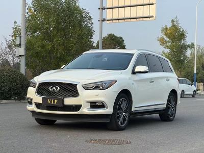 2017年5月 英菲尼迪 QX60(進口) 2.5 S/C Hybrid 四驅(qū)全能版圖片