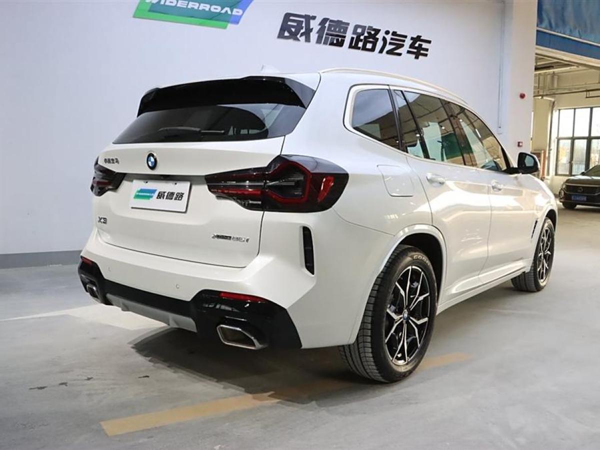 寶馬 寶馬X3  2022款 xDrive25i M運(yùn)動套裝圖片