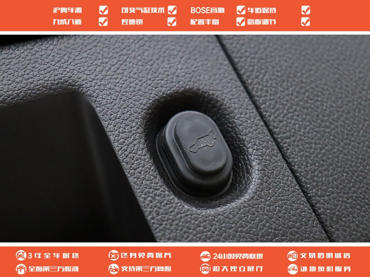 GMC YUKON  2016款 5.3L XL豪华尊享加长版 4WD图片
