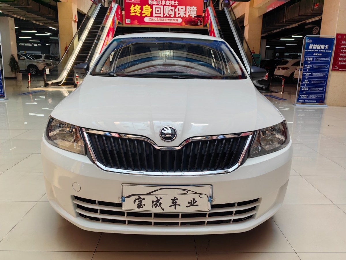 斯柯達(dá) 昕銳  2016款 1.6L 自動前行版圖片