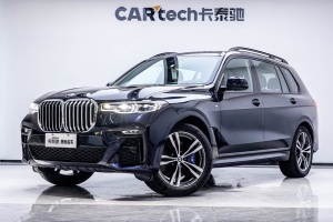 寶馬X7 寶馬 xDrive40i 尊享型M運(yùn)動套裝