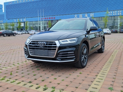 2021年5月 奧迪 奧迪Q5L 45 TFSI 尊享時(shí)尚型圖片