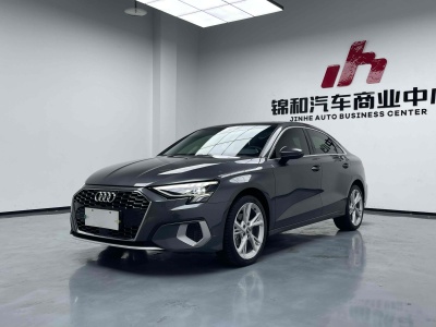 2021年8月 奧迪 奧迪A3 A3L Limousine 35 TFSI 時(shí)尚運(yùn)動型圖片