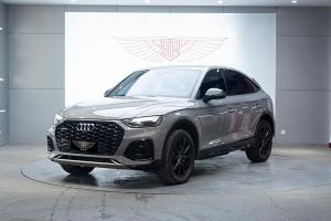 奥迪Q5L Sportback 奥迪 40 TFSI 上市特别版