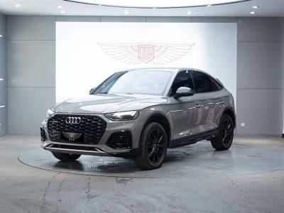 2022年10月 奥迪 奥迪Q5L Sportback 40 TFSI 上市特别版图片