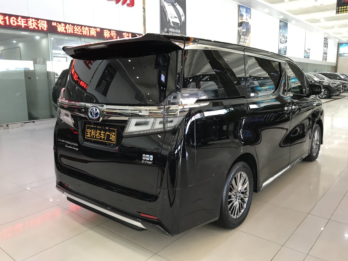 丰田 威尔法  2021款 皇冠 双擎 2.5L HV至尊版图片