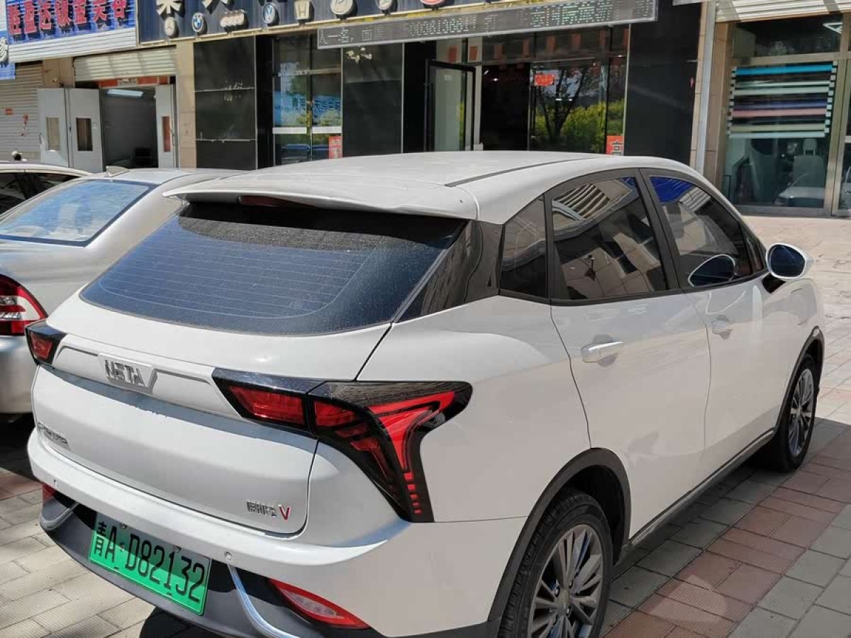 哪吒 哪吒V  2022款 潮 400 Lite 粉色定制款圖片