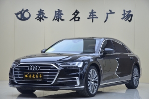 奥迪A8 奥迪 A8L 55 TFSI quattro 豪华型