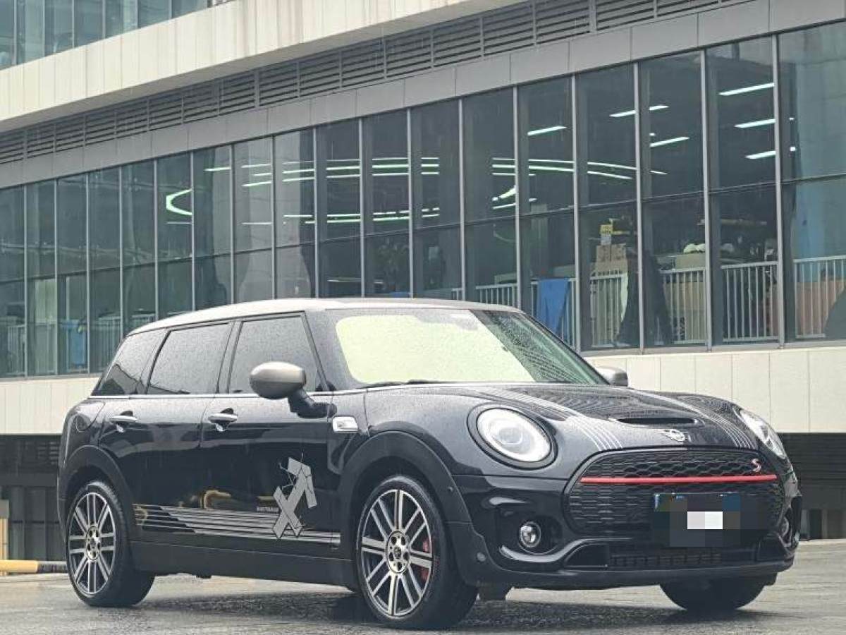 MINI CLUBMAN  2019款 2.0T COOPER S圖片