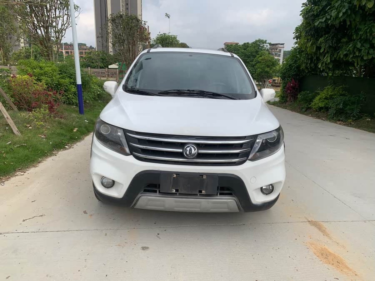 東風風行 景逸X5  2013款 1.6L 手動尊享型 國IV圖片