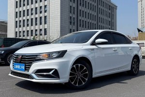 i6 榮威 PLUS 1.6L CVT 4G互聯(lián)榮耀豪華版