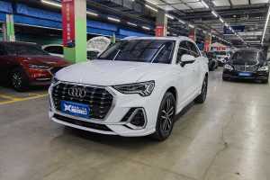 奧迪Q3 奧迪 35 TFSI 進取動感型