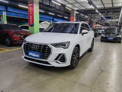 2021年8月 奧迪 奧迪Q3 35 TFSI 進(jìn)取動(dòng)感型圖片