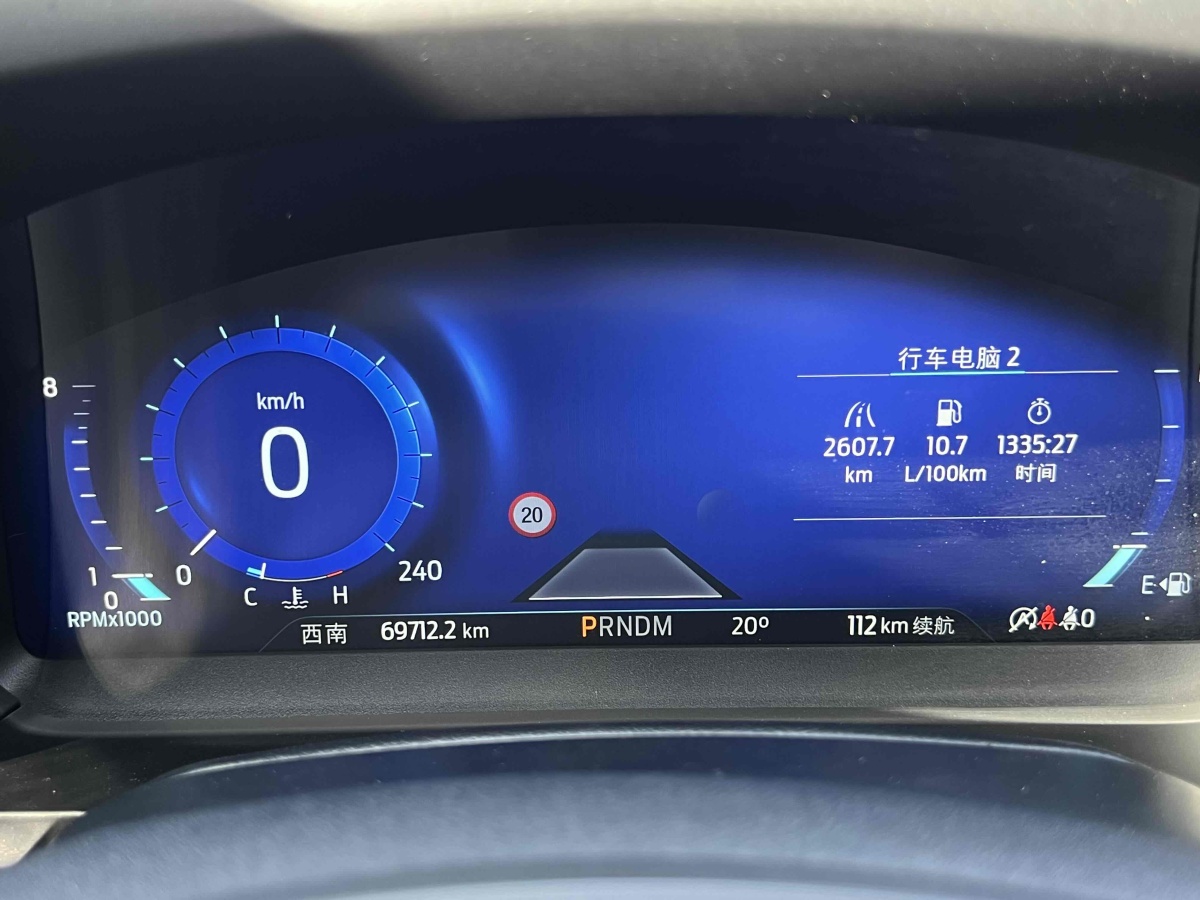 福特 探險者  2023款 EcoBoost 285 四驅(qū)鈦金版 7座圖片