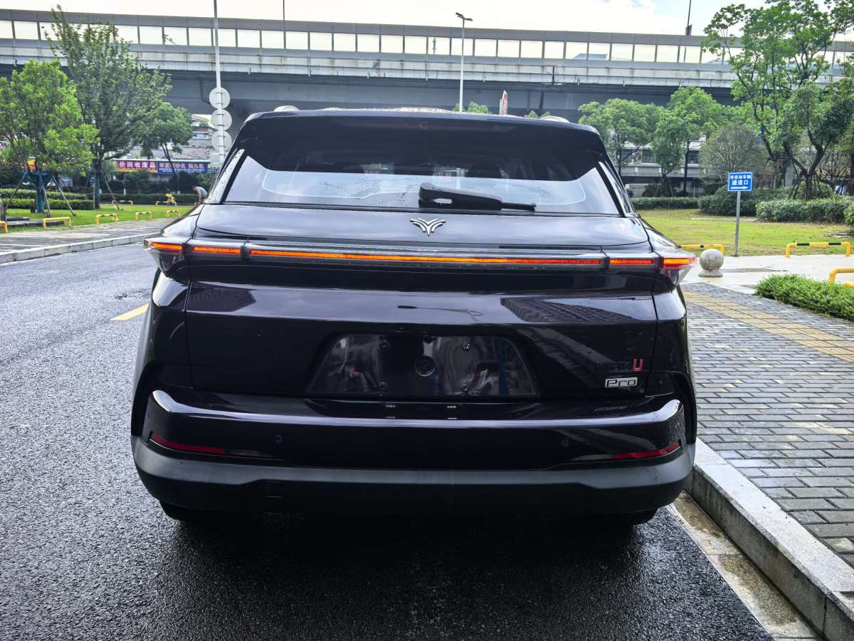 哪吒 哪吒U  2021款 Pro 500 尊享駕馭版圖片