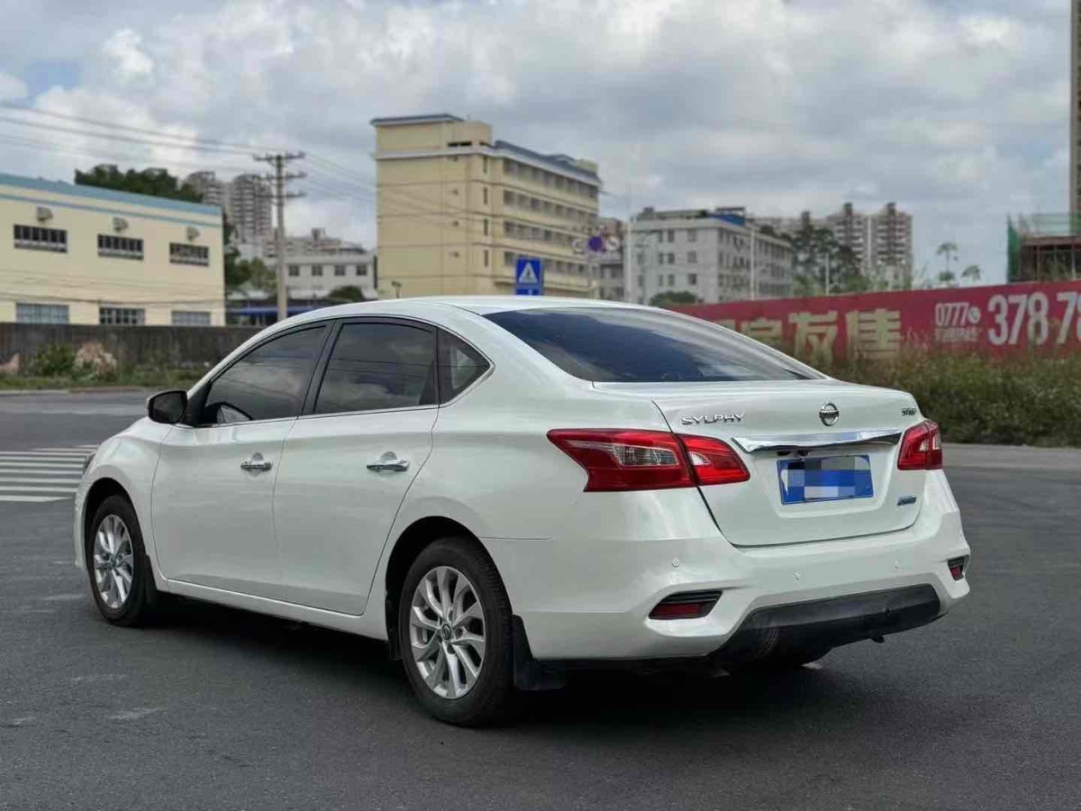 2018年5月日產(chǎn) 軒逸  2018款 1.6XV CVT尊享版