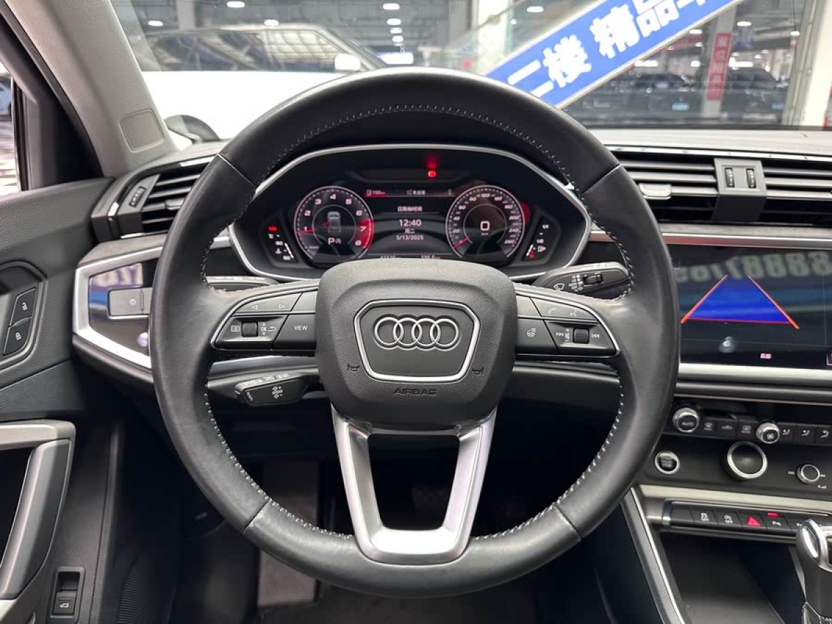 奧迪 奧迪Q3  2022款 35 TFSI 時(shí)尚動(dòng)感型圖片