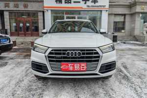 奥迪Q5L 奥迪  40 TFSI 荣享进取型 国VI