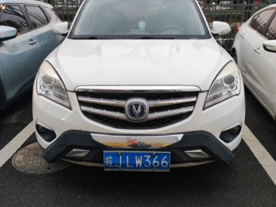 2016年1月 長(zhǎng)安 CS35 1.6L 自動(dòng)豪華型 國(guó)V圖片