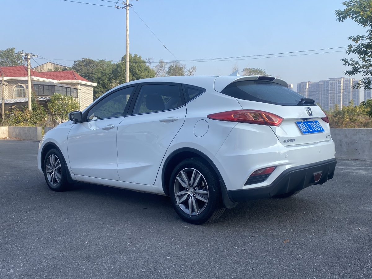 長安 逸動XT  2018款 1.6L GDI 手動風(fēng)潮型圖片