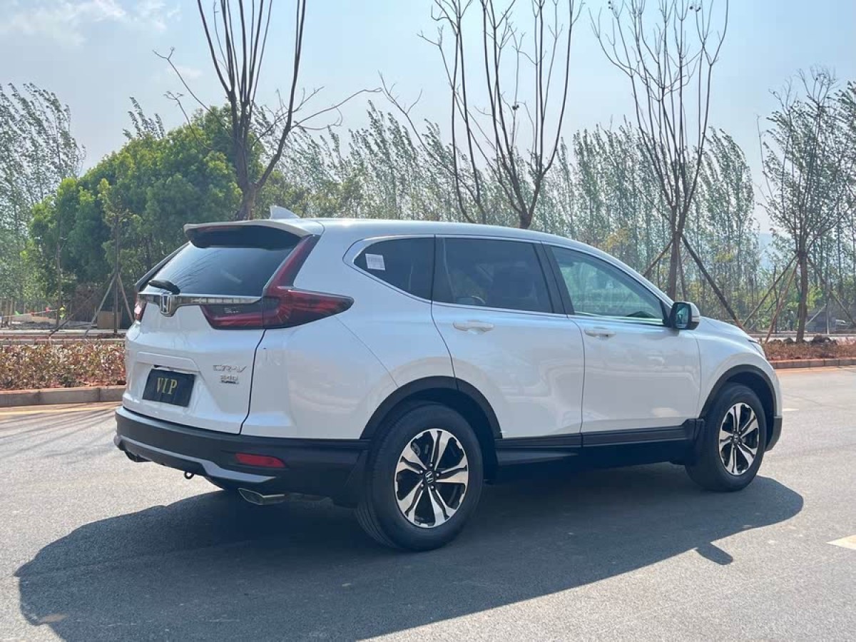 本田 CR-V  2017款 240TURBO CVT兩驅(qū)都市版圖片
