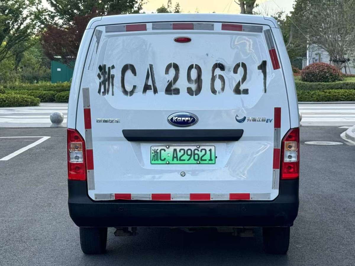 開瑞 江豚  2022款 江豚I號(hào)超運(yùn)版國(guó)軒高科圖片