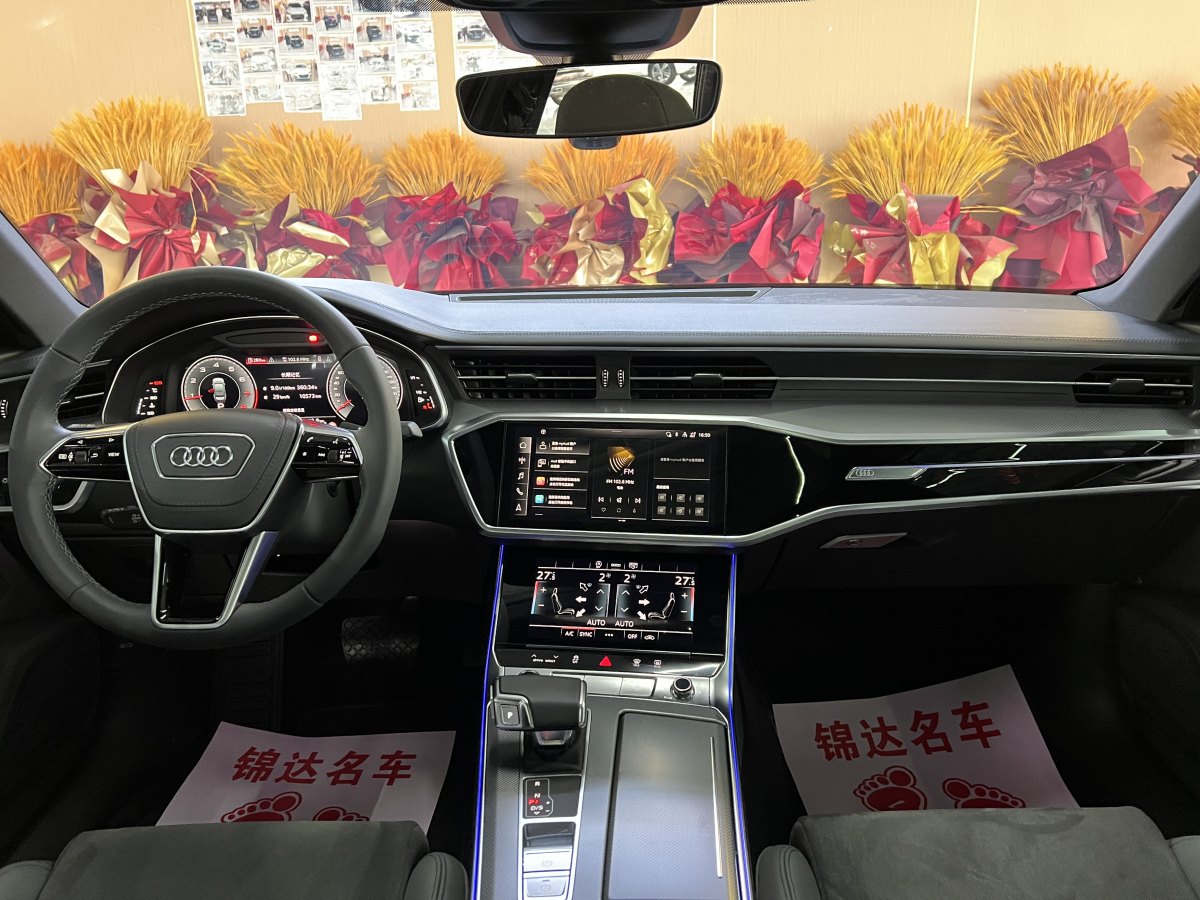 奧迪 奧迪A6L  2024款 45 TFSI 臻選動感型圖片