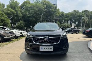 昂科威 別克 20T 兩驅(qū)精英型 國(guó)VI