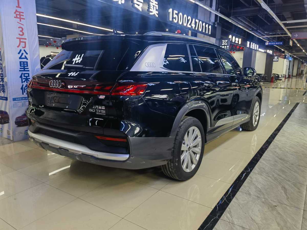 奧迪 奧迪Q6  2024款 50 TFSI quattro 行云型 羽林套裝 6座圖片